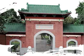 “为国育才”的初心依然炽热——写在广州市执信中学建校100周年之际图片