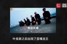 “语言贫乏症”思维导图来了：网络迷因“梗”住了谁图片