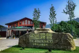 假期何必远行 长沙周边游也可以带你浪起来图片