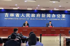 东北亚博览会展示亮点频出 高尖产品尽显东北亚各国企业新形象图片