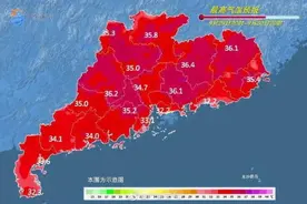 广州9月热到破纪录，广东将迎“最热国庆假期”？图片