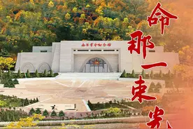 「特别策划·唱首歌儿给党听（第41期）」追寻生命那一束光图片