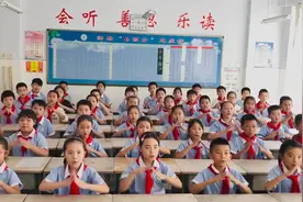 潍坊临朐：手势舞融入音乐课堂 演绎爱国歌曲庆国庆图片