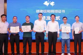 鹤壁市政府代表团来苏致谢苏州绿叶等抗洪救灾爱心企业图片