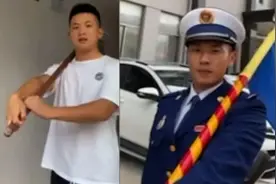 离队消防员持铁锹远程传授扛旗动作 队友：仿佛他只是休假图片