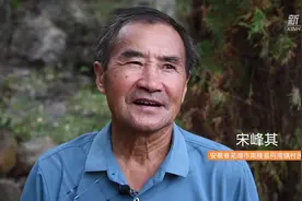 新华全媒+|战火中的玫瑰：从未凋谢 也不曾孤单图片