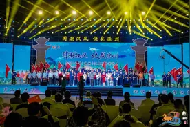 “国潮汉风 快哉徐州”2021中国（徐州）汉文化旅游节盛大开幕图片