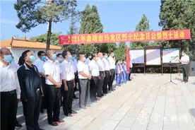 马龙区举行2021年烈士纪念日公祭烈士活动图片