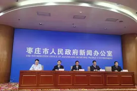 枣庄将推动市体校新城校区规划建设图片