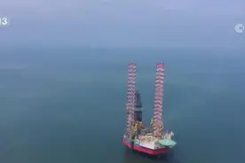 我国渤海再获亿吨级油气大发现 展示渤海岩性油气藏勘探广阔前景图片