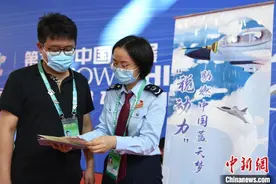 珠海为航空航天制造业发展点燃“税引擎”图片