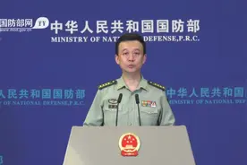 国防部：美国这个所谓的“人权灯塔”早就该倒掉了图片
