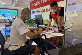 增设港澳人士服务专窗，申办医保卡一条龙服务广受好评图片
