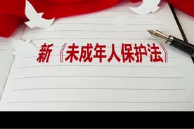 尴尬的青少年模式连门都不让进？记者实测8款APP发现……图片