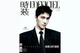 杨洋曝黑白情绪大片 来品品人类高质量帅哥的魅力图片