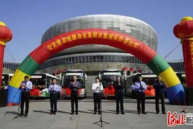 河北邯郸构建“公交+旅游”融合发展新格局图片