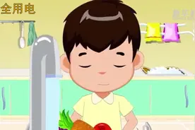 动画丨安全用电小课堂图片