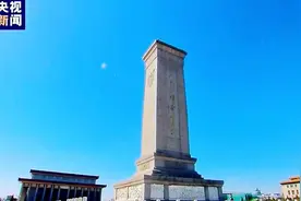 学习正当时丨你还记得我吗？图片