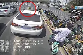 大观商业城路口，男子突然倒地没了呼吸！公交司机武警市民一起跑向他…图片