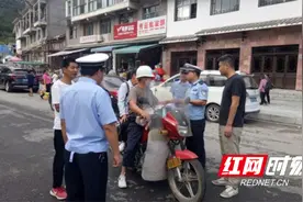 武陵源区中湖乡开展“戴帽工程”道路交通安全专项整治行动图片