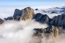 渭南华山、少华山两大景区发布公告，国庆假期限流预约接待……图片