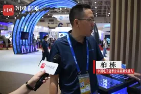 尖货扎堆！珠海航展上，这家川企的交换机、网卡是“国货之光”图片