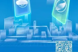 网民建议华北水利水电大学和河南省水科院合并 官方回应图片