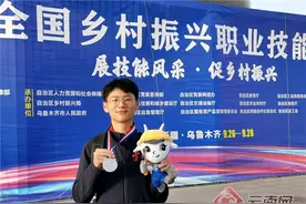 全国乡村振兴职业技能大赛 | 电子商务师银牌获得者黄泽：努力没有白费 汗水没有白流图片