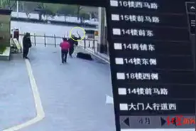因扫健康码儿子与小区保安冲突 父亲酒后捅十几刀致保安队长伤残，一审获刑8年图片