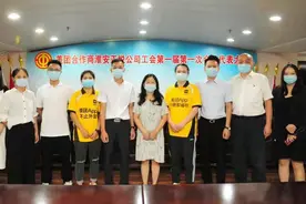 美团骑手有自己的工会了图片