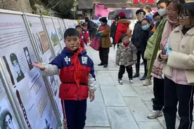 温州革命历史纪念馆以“三红”活动助力党史学习教育图片