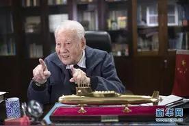 “共和国勋章”获得者黄旭华：奋发努力，把核潜艇水平提到更高的位置图片