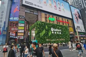 德国威能打造温度主题快闪“感・温艺术馆”，带来舒适节能的“威”暖生活图片