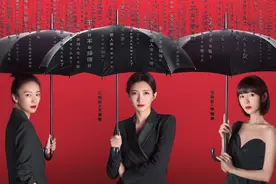 《三十而已》出品方“柠萌影业”递交港股申请，腾讯为创始团队外第一大股东图片