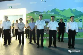 考察学习取真经 借鉴经验助发展图片