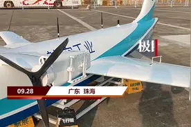 鄂产火箭、无人飞机、观光气球……众多“湖北造”惊艳亮相中国航展图片