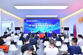 中国预警机系列化发展暨《中国预警机发展简史》新书发布会在珠海举行图片
