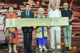 一曲《黄河大合唱》，一唱引来天下合图片