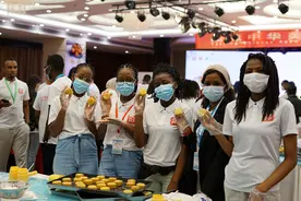 中外青年学生孔子文化周活动启动图片