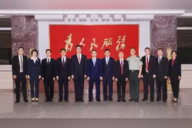 王楚彬当选汕头澄海区委书记，胡记杰、佘辉滨当选区委副书记图片