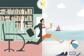 不一样的假期打开方式图片