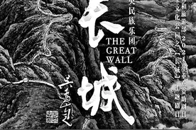 近千场演出打造“大戏看北京”图片
