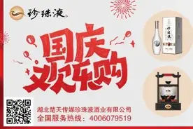 襄阳将新建一座客运站！计划11月1日开工图片