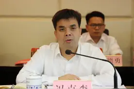 福绵区召开系列工作会议图片