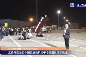 独家 | 从4亿人点赞，看总台的新媒体打法图片