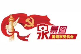 泉州：形成九大千亿产业，民营经济造就奇迹图片