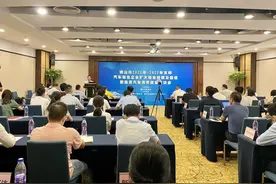 “秒”到账！佛山新能源汽车购车补助程序即将上线！图片