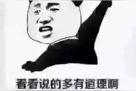 假期怎么过？我们给你安排得明明白白图片