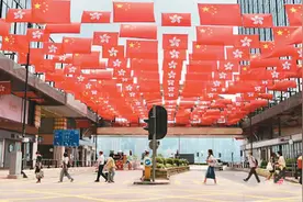 港澳特区欢度国庆图片