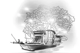 红船一家人图片